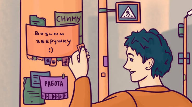 Как читать объявления о продаже авто на AUTO.RIA — означающие отметки | Автогород