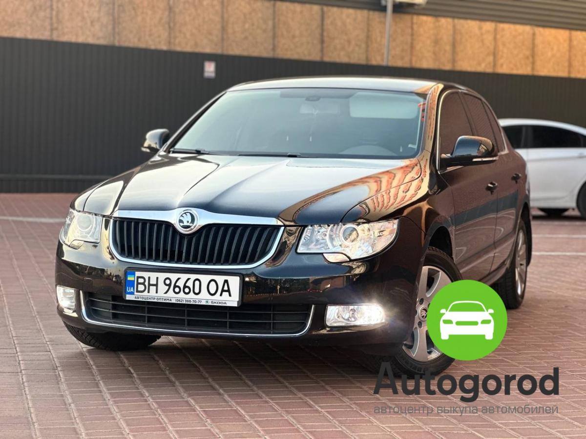 Авто Skoda Superb Объем двигателя  фото 1