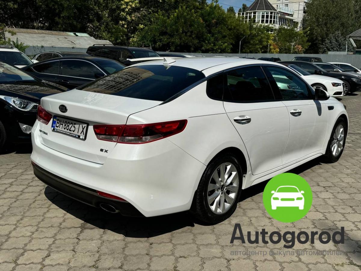 Авто Kia
                                        Optima 2016 auction.year_ фото 4