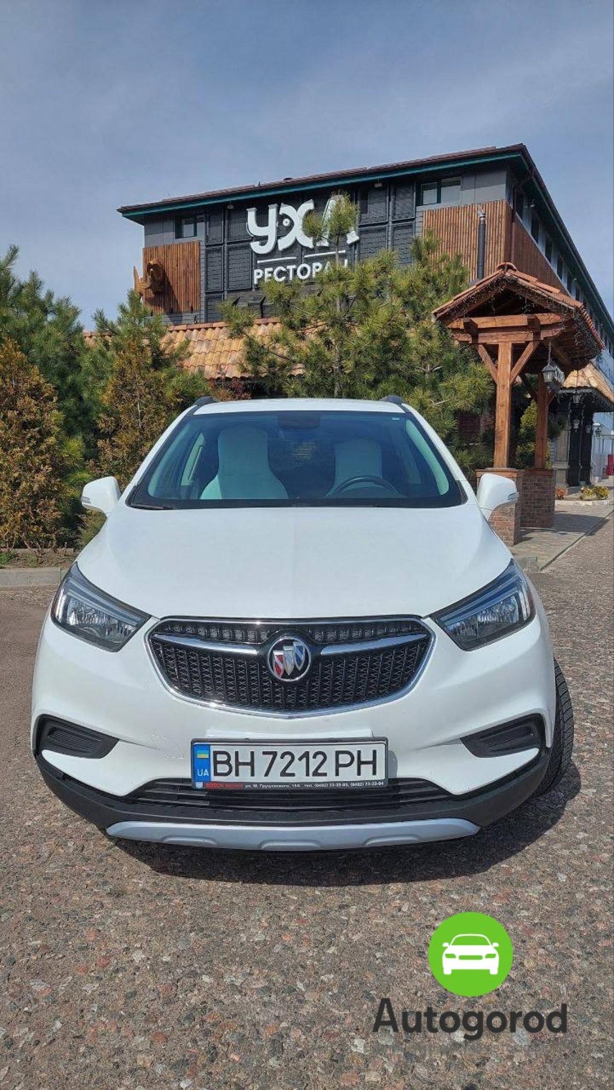 Авто Buick
                                        Encore кпп Автомат фото 3