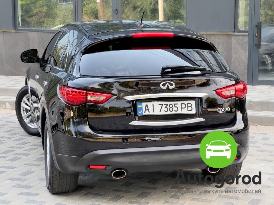 Авто Infiniti
                                        QX70 кпп Автомат фото 3