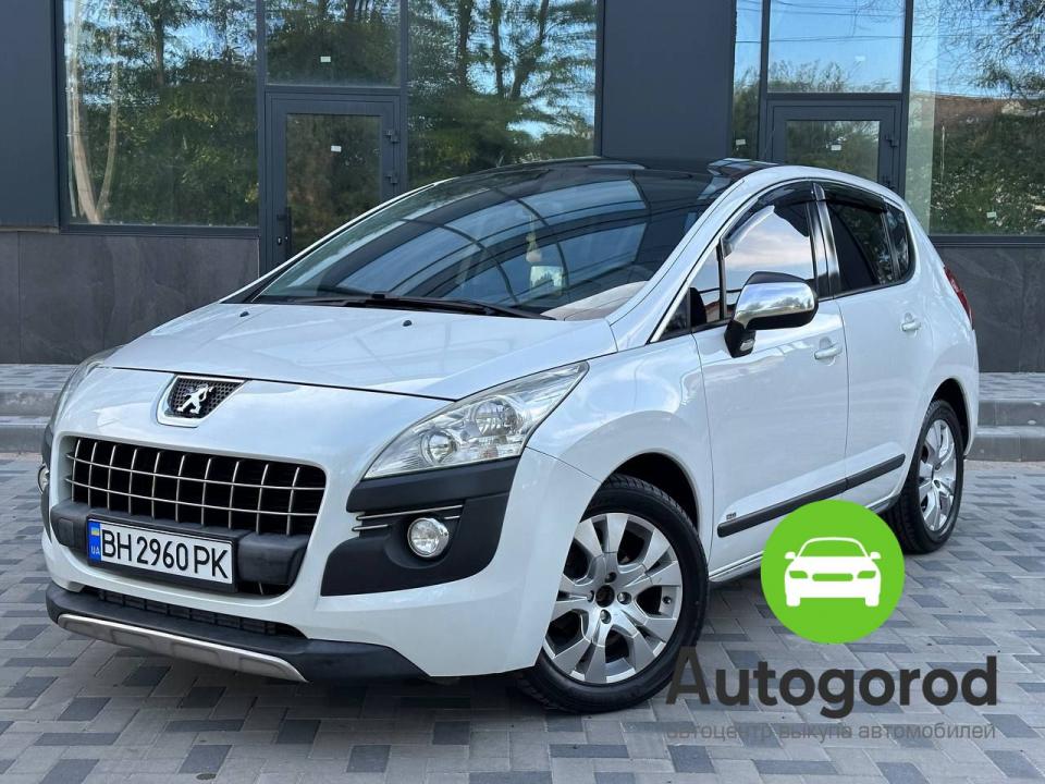 Авто Peugeot 3008 Объем двигателя  фото 1