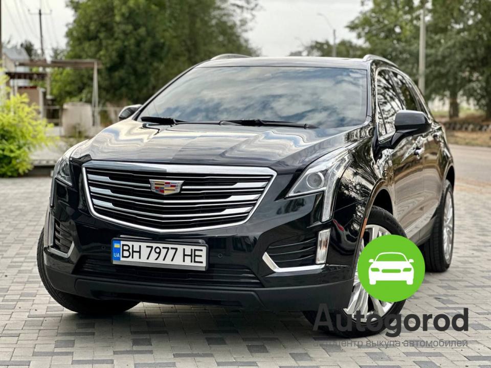 Авто Cadillac XT5 2016 auction.year_ фото 0