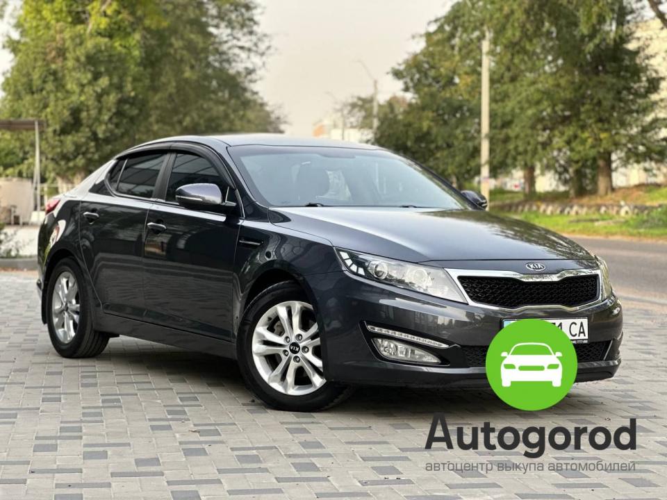 Авто Kia
                                        Optima Газ/бензин фото 2