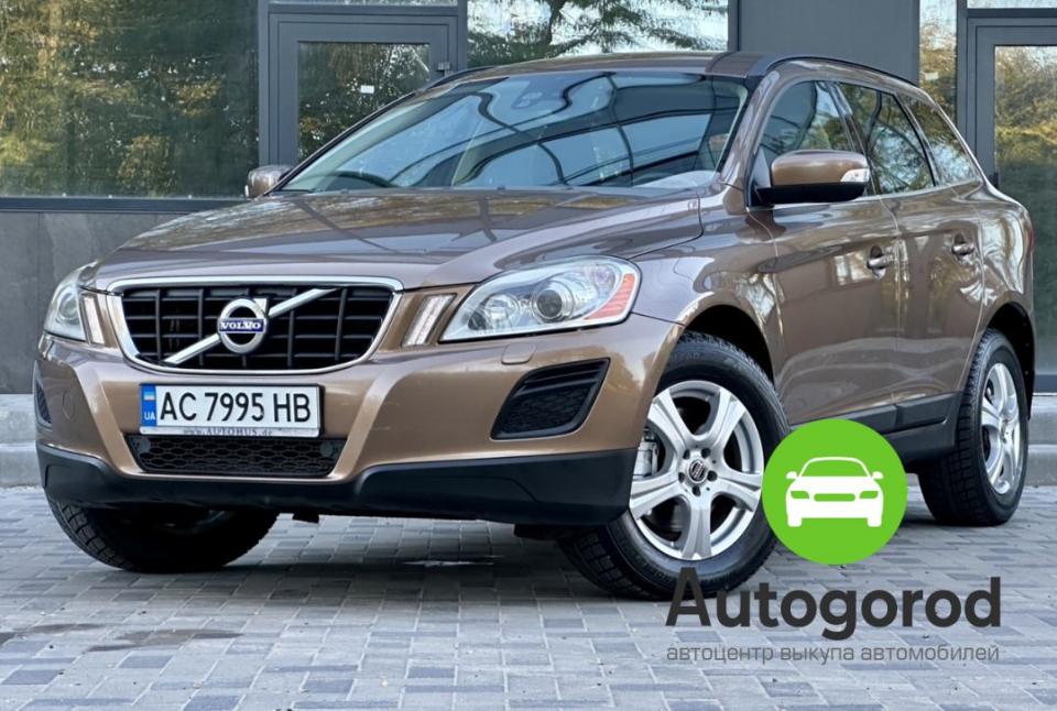 Авто Volvo
                                        XC60 Дизель фото 2