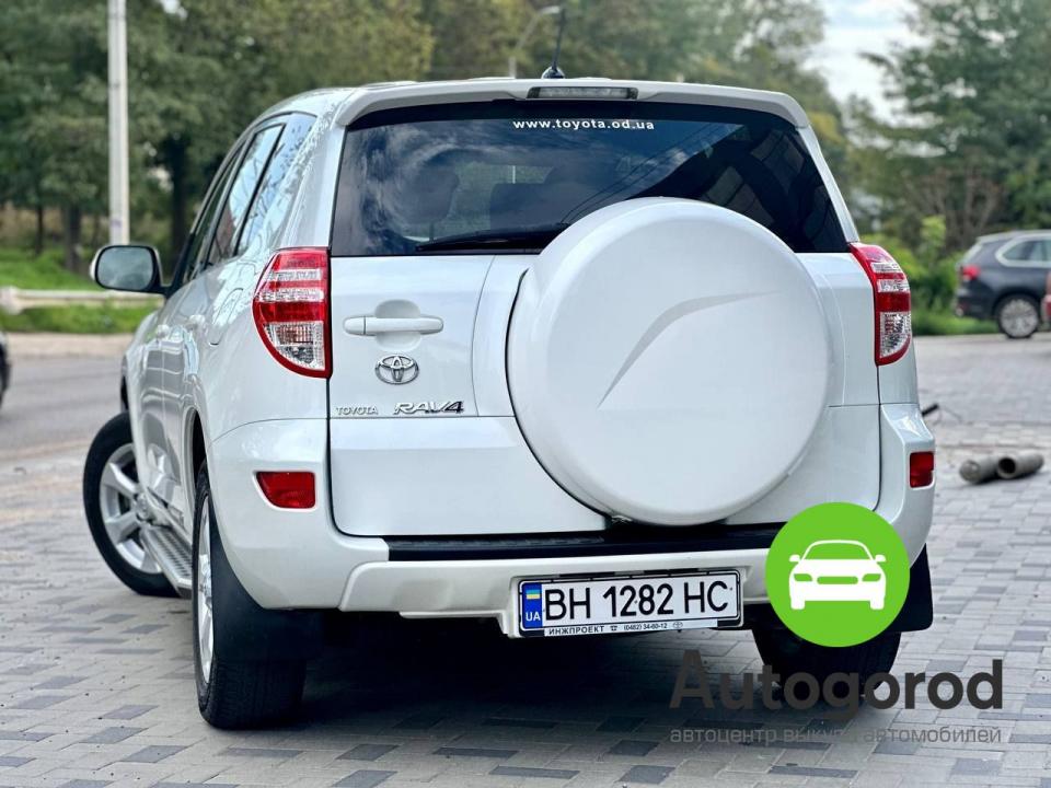 Авто Toyota RAV4 Объем двигателя  фото 1