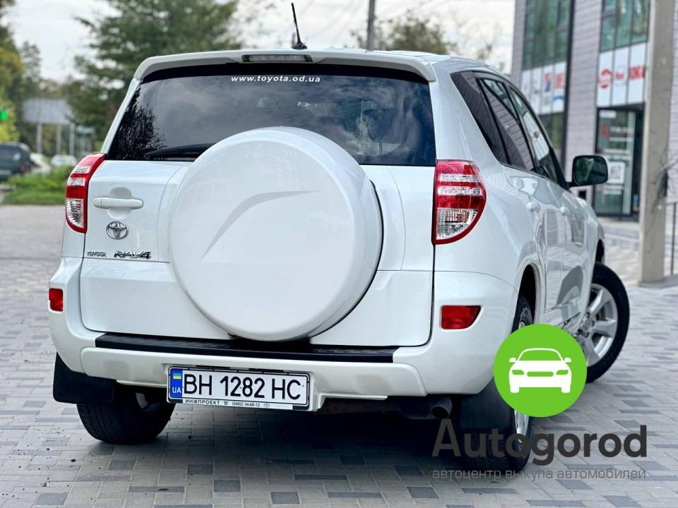 Авто Toyota
                                        RAV4 кпп Автомат фото 3