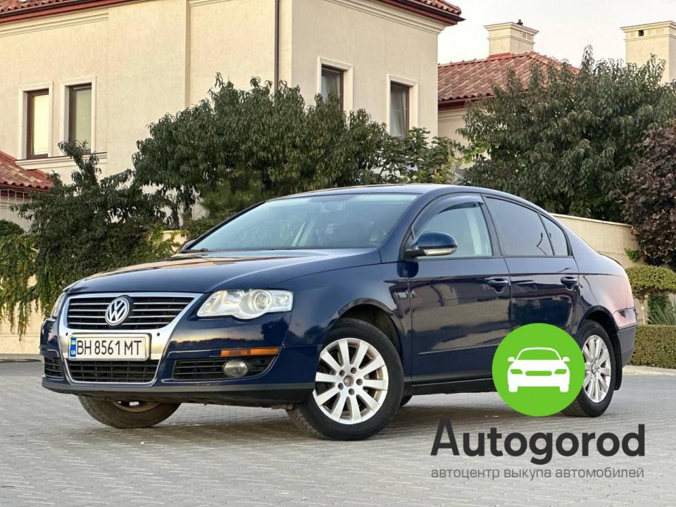 Авто Volkswagen Passat Объем двигателя  фото 1